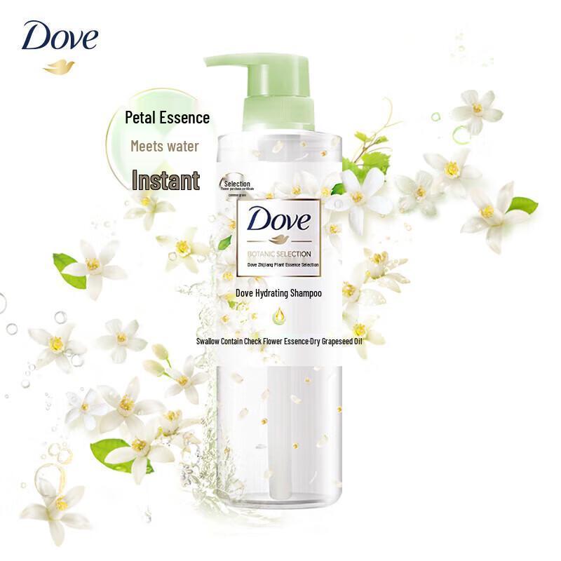 DOVE Botanical Hydrating & Nourishing Shampoo Twin Pack