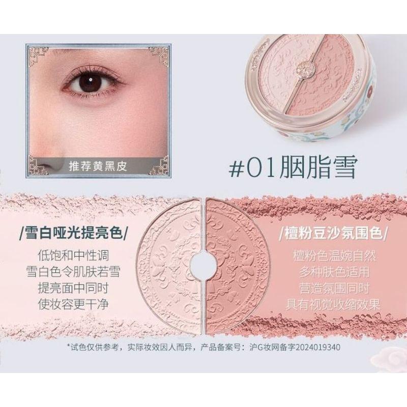 Flower Knows - Butterfly Cloud Collar Highlighting & Blush Duo Powder - 01