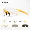 SCVCN Fashion Sunglasses Rimless Cycling Glasss Outdoor Sports Running Drving for Men Fishing Goggles Mtb Bicycle Eyewear 1 Lens