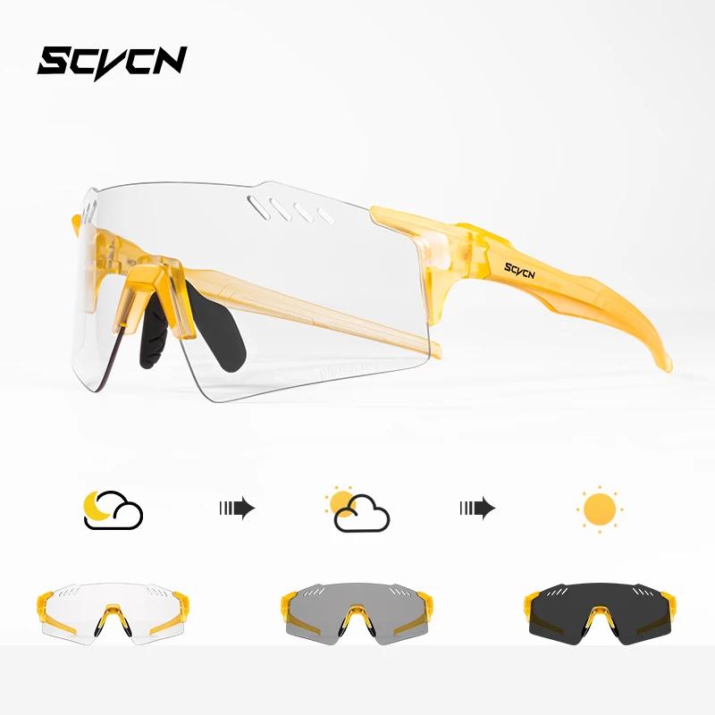 SCVCN Fashion Sunglasses Rimless Cycling Glasss Outdoor Sports Running Drving for Men Fishing Goggles Mtb Bicycle Eyewear 1 Lens
