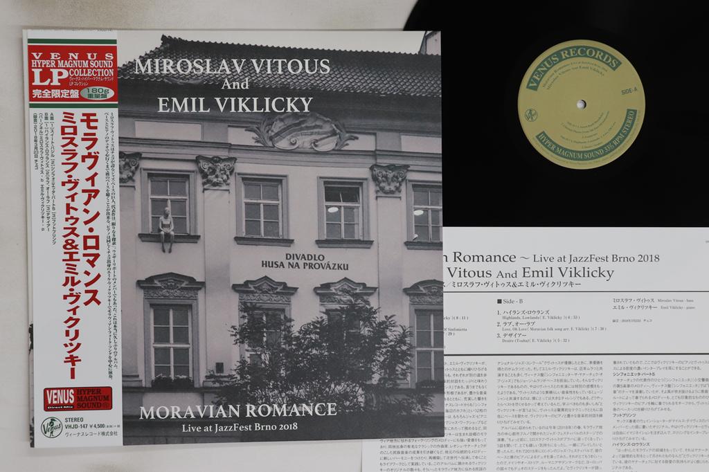 LP Record MIROSLAV VITOUS. EMIL VIKLICKY - Moravian Romance Live At Jazzfest B VHJD147 VENUS 2018 Japan Obi Jazz Used