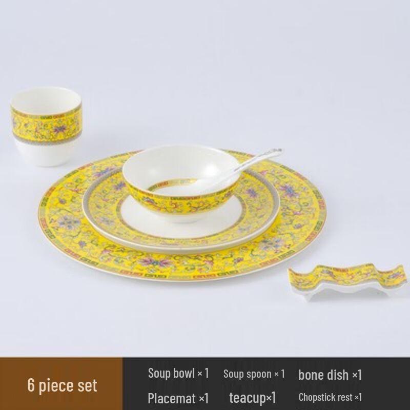 Qianxing Enamel Ceramic Dining Set with Teacup