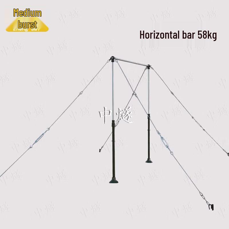 ZhongSui Outdoor Fitness Pull-up and Parallel Bars
