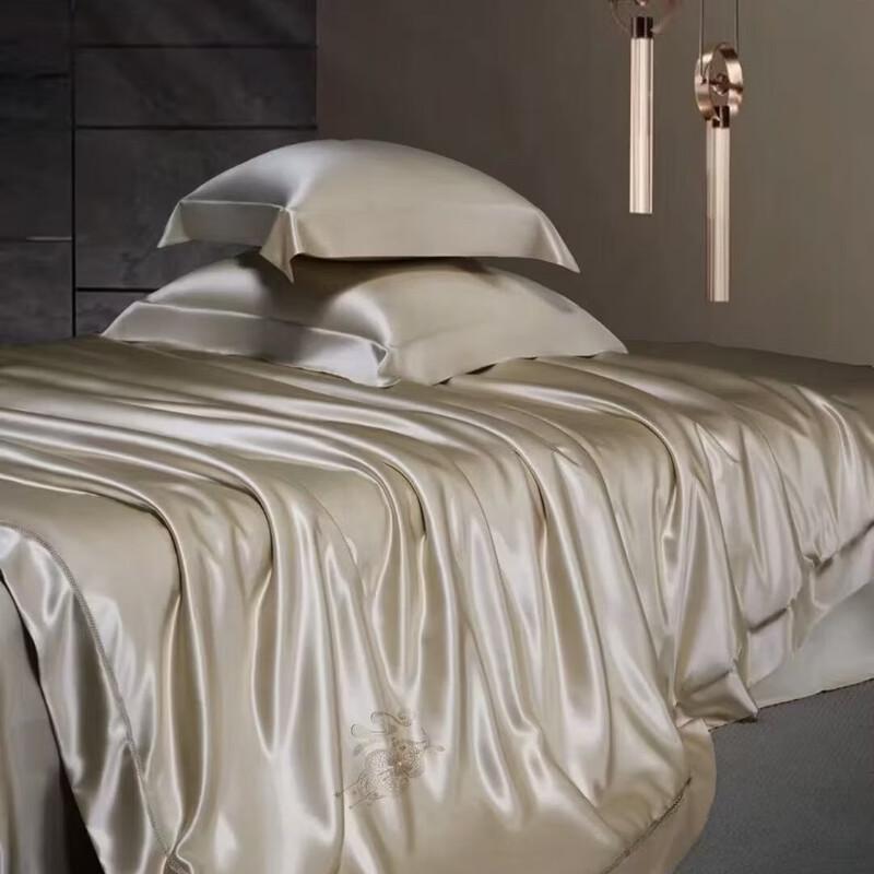 Hodo Tussah Silk Duvet