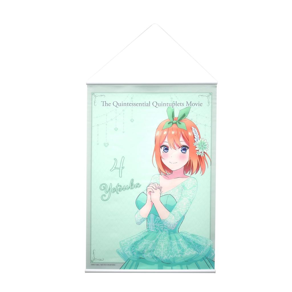 The Quintessential Quintuplets The Quintessential Quintuplets Exhibition Memories B2 Tapestry Yotsuba
