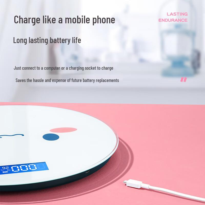 Yipan HC Rechargeable Digital Weight Scale (Magic Circle Design) (CN version)