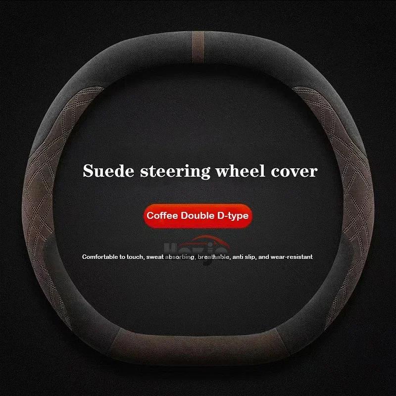 Wildleder Leder Auto Lenkradabdeckung für Peugeot 208 GT 2024 2025 Rutschfest Auto-Styling Auto Zubehör