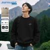 Jeanswest Men's Loose-Fit Round Neck Sweatshirt