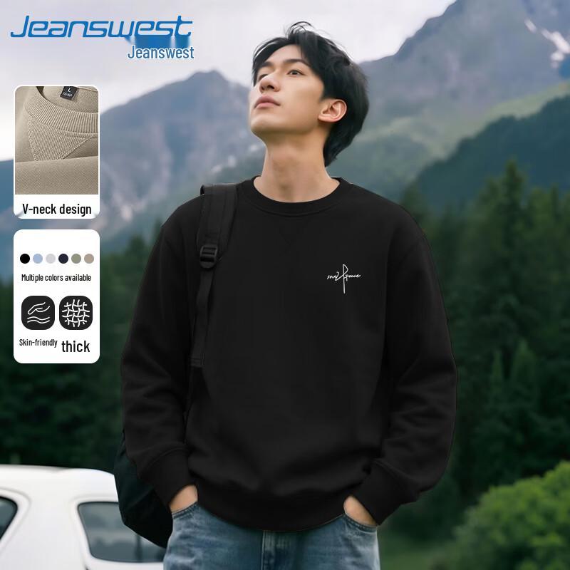 Jeanswest Men's Loose-Fit Round Neck Sweatshirt