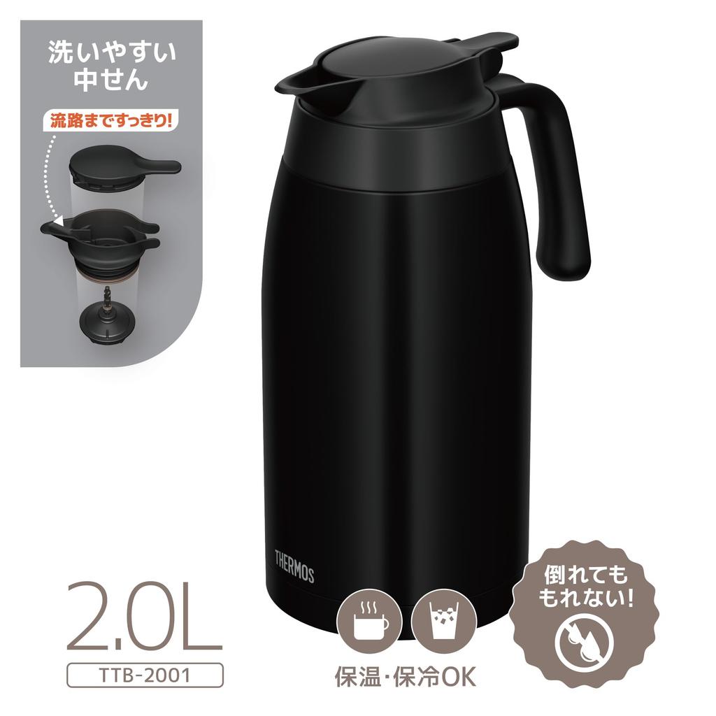 Thermos Stainless Steel Pot 2L Matte Black Thermal Pot Tabletop Pot Thermos Structure Heat/Cold TTB-2001 MTBK