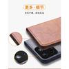 Hochwertige Lederhülle Für Xiaomi 17T 15T Pro Mi 17 15 5G Schutzhülle Magnetischer Klappdeckel Geldbörse Kartenfach Ständer Fundas