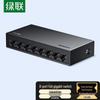 Ugreen Comutator Gigabit Ethernet cu 8 porturi