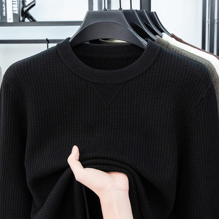 Men's Trendy Knitted Sweater: Fashionable, Loose, Casual, Versatile Round Neck Pullover for Autumn and Winter