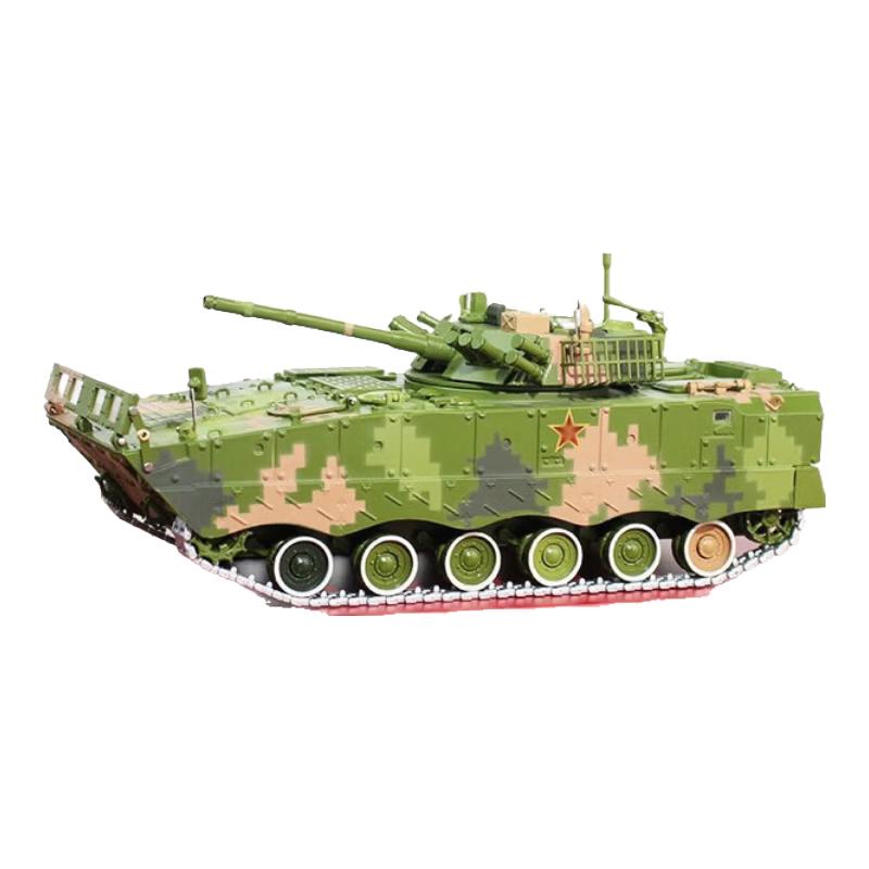 04A Infantry Fighting Vehicle Model