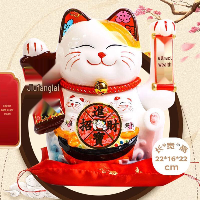 Automatic Waving Lucky Cat Ornament
