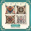Vintage Persian Style Pillowcase Bedroom Sofa Cushion Cover 100% Polyester Living Room Cushion Pillowcase Home Decor