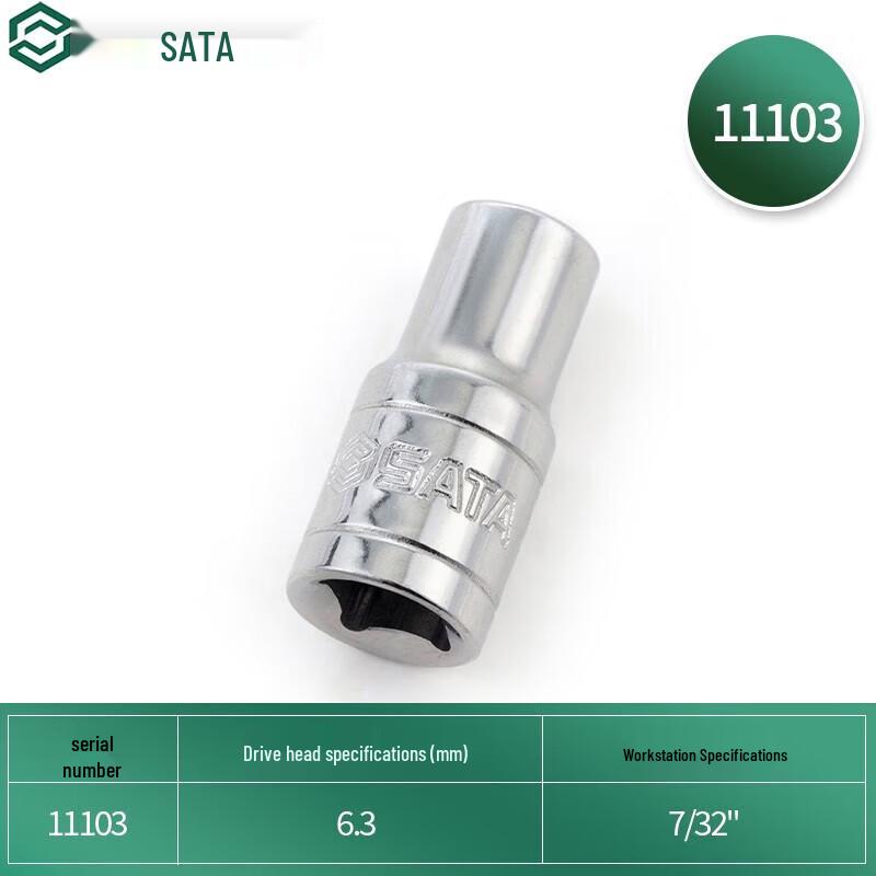 SATA Specialty Hand Tools