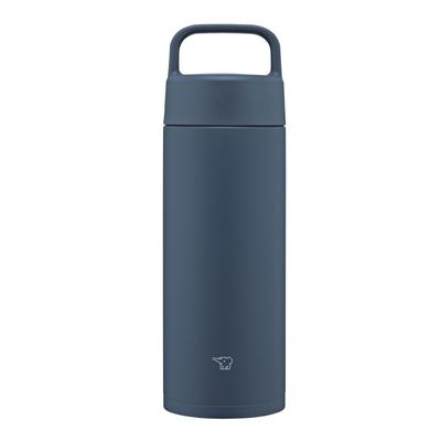 Zojirushi Mahobin Stainless Steel Mug Water Bottle 500ml Handle Type Dishwasher Safe Seamless Only 2 Care Points Navy SM-RS50-AD