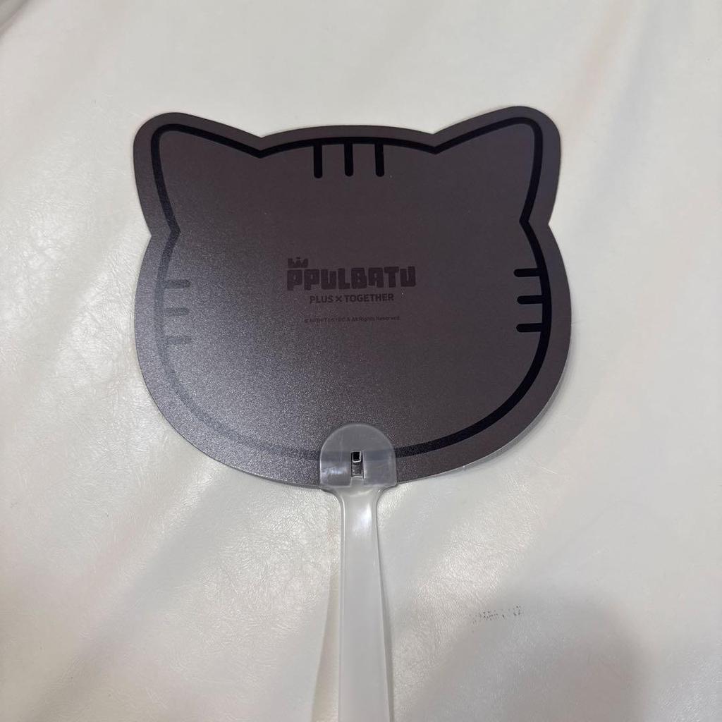[USED] TXT Official PPULBATU POPUP Fan Dagonyan