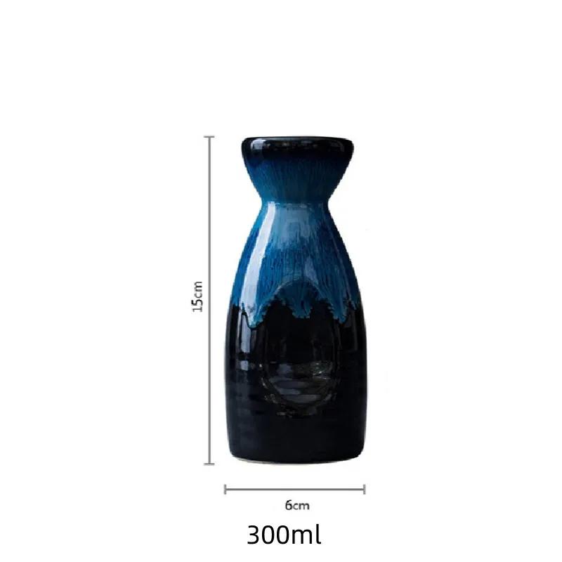 Jarra de Sake Vintage Japonesa Cerámica Azul Cambio de Horno Copa de Vino Dispensador de Vino Shochu para el Hogar Restaurante de Sushi Utensilios para Beber Regalos