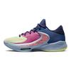 Nike Zoom Freak 4 NRG Unknown Herren-Sneaker Blau Dunkel-Marineblau Rosa-Gaze DO9680-400