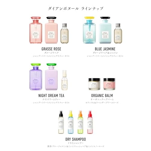 Diane Bonheur Dry Shampoo Snow Rose Scent Refreshing Hair Mist Diane Bonheur 120ml