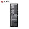 Huawei Qingyun W515x Desktop PC (CN version)
