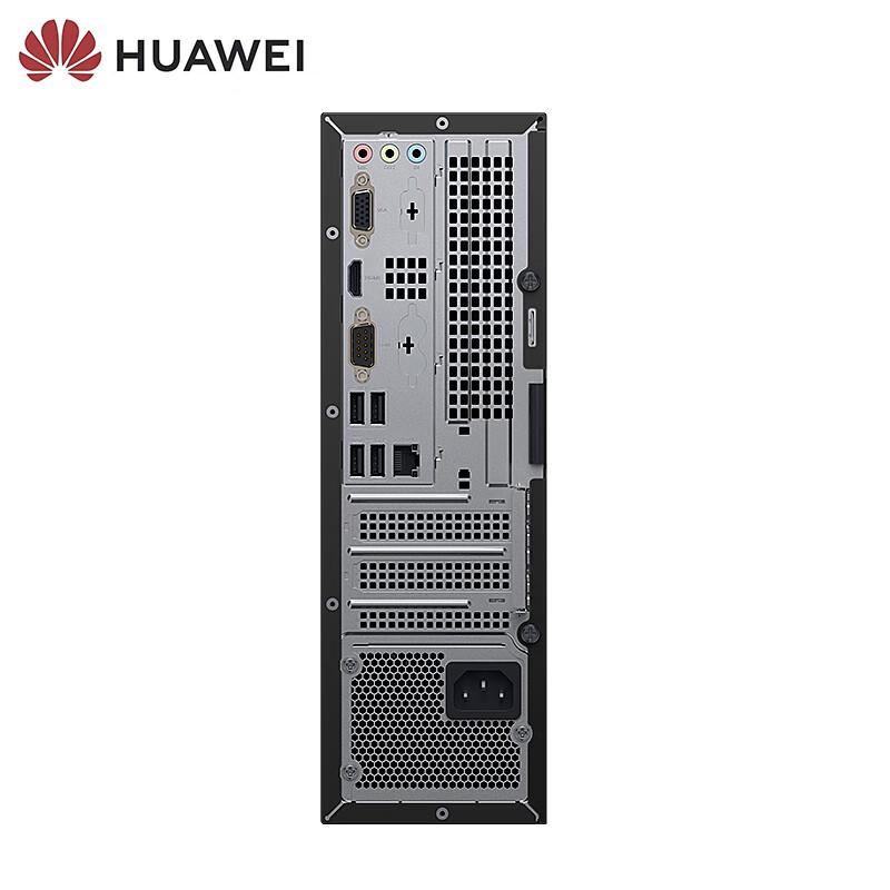Huawei Qingyun W515x Desktop PC (CN version)
