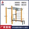 Hezheng Outdoor Physical Fitness and Anti-Vertigo Training Equipment