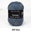 4-Ply Combed Milk Cotton Yarn Ball for Babies – Soft Cotton Spun Yarn