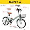 Mixiu Folding Quick Shimano Steel Adjustable Height Handlebar Stem and Includes and Wire Perfect for Commuting and School Cycling Bicycle,