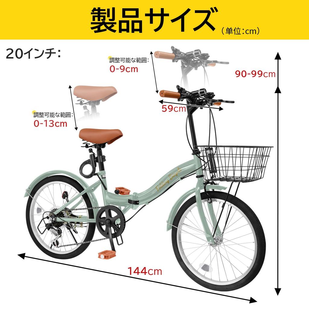 Mixiu Folding Quick Shimano Steel Adjustable Height Handlebar Stem and Includes and Wire Perfect for Commuting and School Cycling Bicycle,