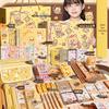 Butter Bear Stationery Set: Creative Back-to-School Gift for Kindergarten and Primary Students