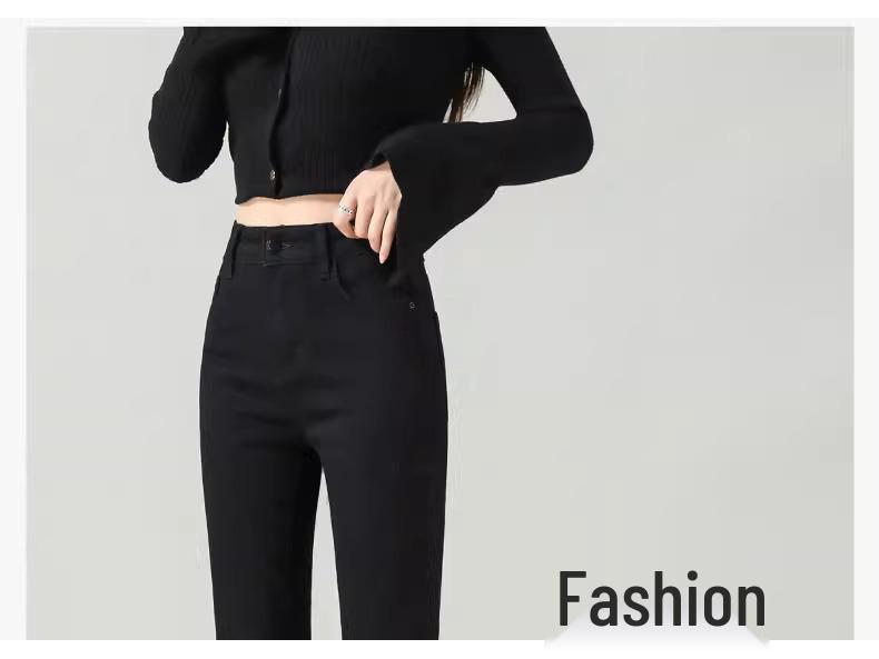 Women's Elastic High Waist Micro Flare Pants - Slimming Black Jeans for Spring & Autumn 2025
