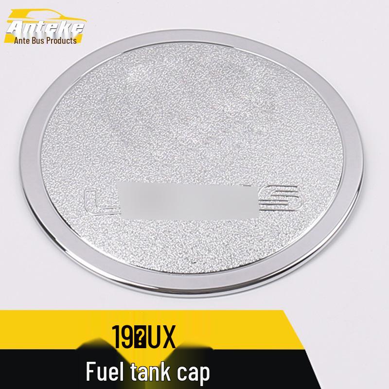 Lexus UX 2019 Fuel Tank Cap Decorative & Protective Sticker