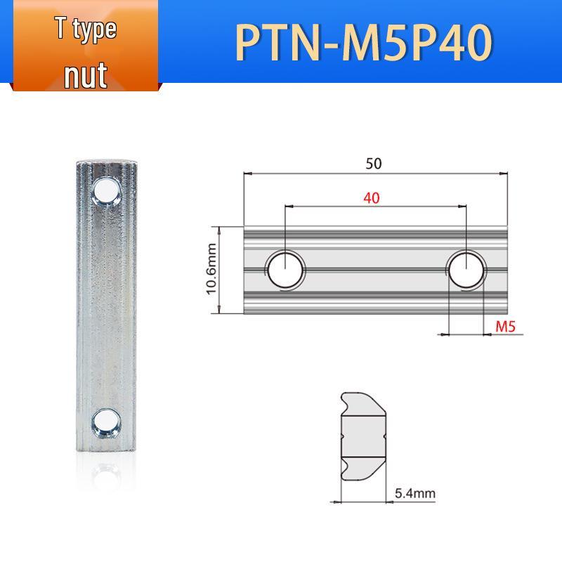 Leidun Euro Standard Aluminum Profile T-Nut Slider PTN-M4-M6, High Wear Resistance.