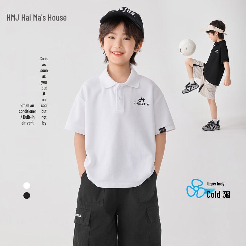 Boy s 2026 Summer Short Sleeve Polo Shirt 140