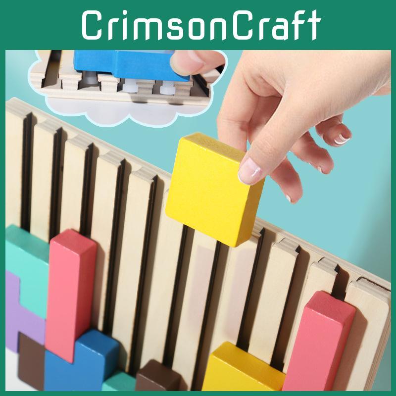 Wooden Preschool Geometry Puzzle Child Toy Blocks Early Learning Brain Building