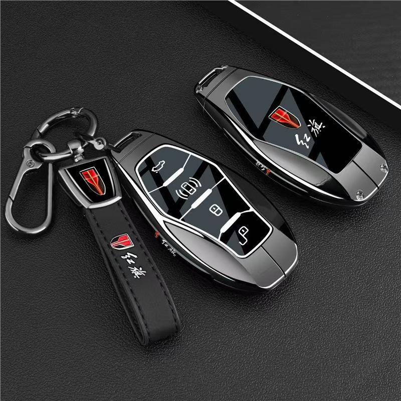 FAW Hongqi Car Key Case for Models H5, H6, H9, HS3, HS5, HS7, HQ9, EHS9 & EH7 PHEV