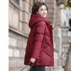 Middle-aged Mother Winter Thick Coat New Middle-aged and Elderly Women's Western Style Plus Size Thick Cotton-padded Jacket Cotton-padded Jacket