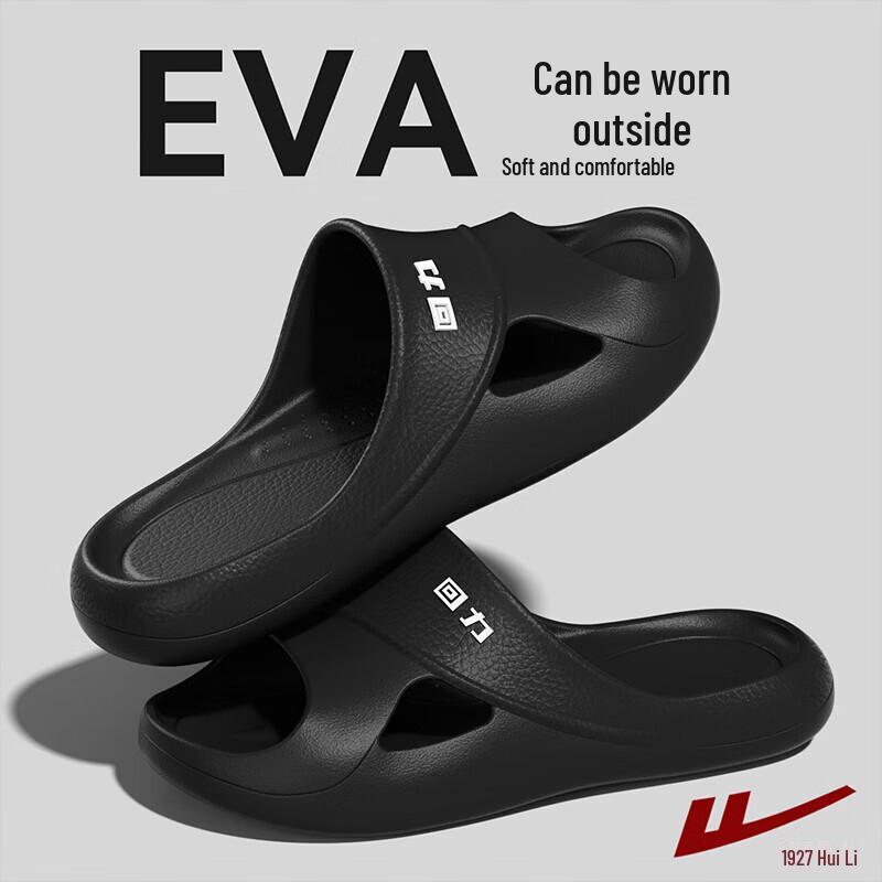 

Мужские уличные удобные шлепанцы Warrior 40-41