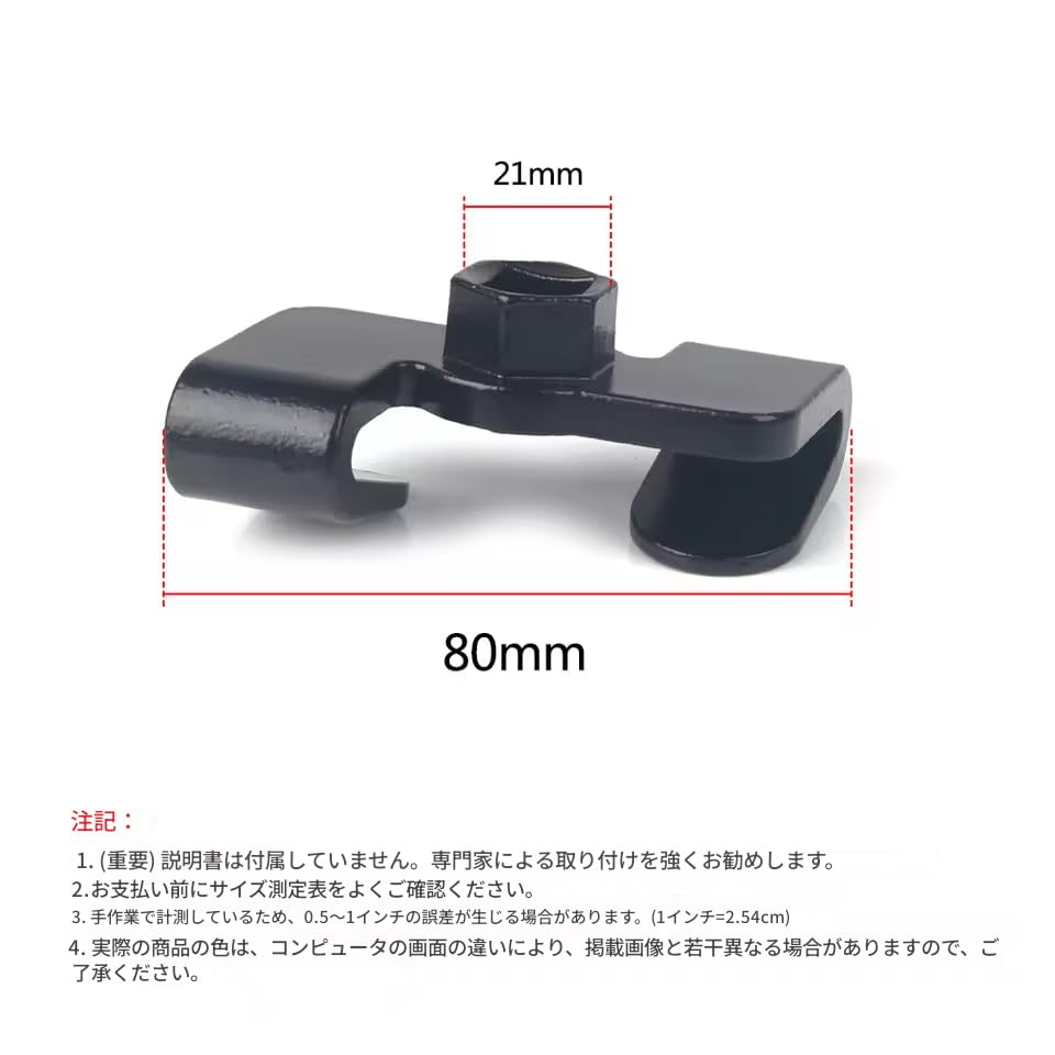 zmart 35cm Drive Breaker Bar Wrench Extender Tool with Square Hole Wrench Torque Steel Long Wrench Hand Tool Amplifier, Adapter,