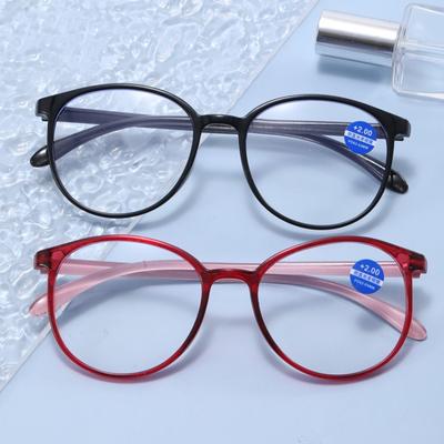 Anti Fatigue Elderly Glasses Presbyopia Glasses High-Definition Unisex Anti Blue Light Fashion New Ultra Light Large Frame  Accessories