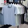 Pierre Cardin Men's Silk-Feel Polo Shirt