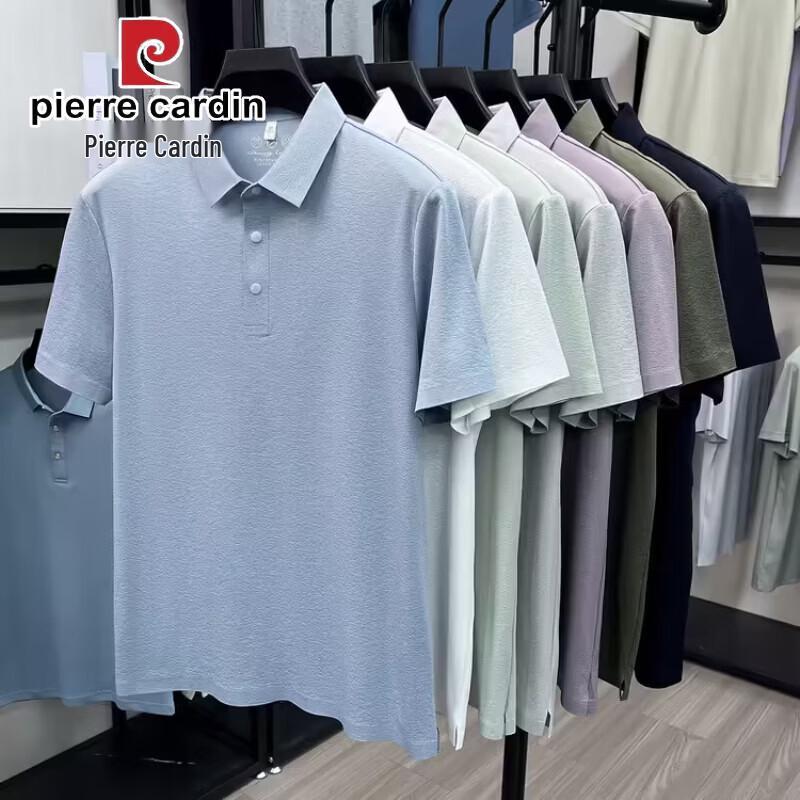 Pierre Cardin Men's Silk-Feel Polo Shirt