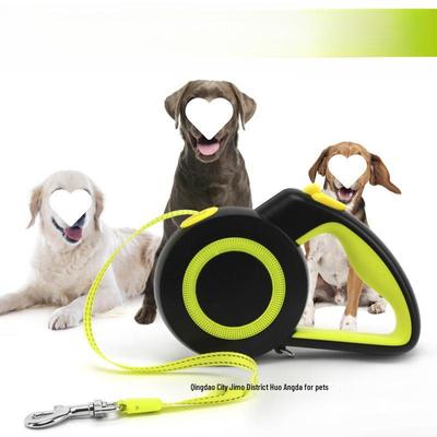 Pet Night Reflective Retractable Dog Leash with Anti-Lost Tracker for Small/Medium Breeds