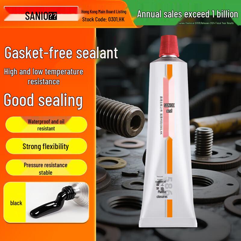 Sanhe High-Temp Red Gasket Sealant