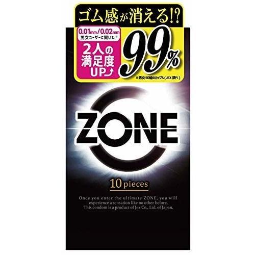 [Set of 10] Condom ZONE (10 pieces) x 10 pieces set