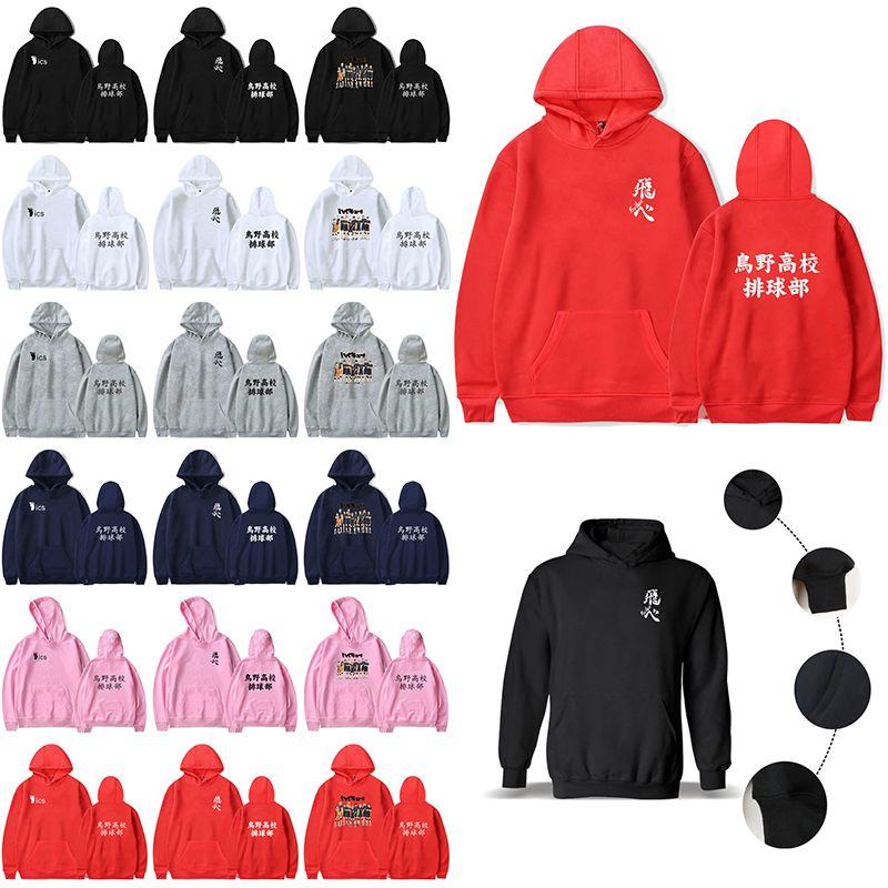Cozy Anime Haikyuu Hinata Shoyo Nishinoya Yuu Team Hoodie With Soft Cotton Blend