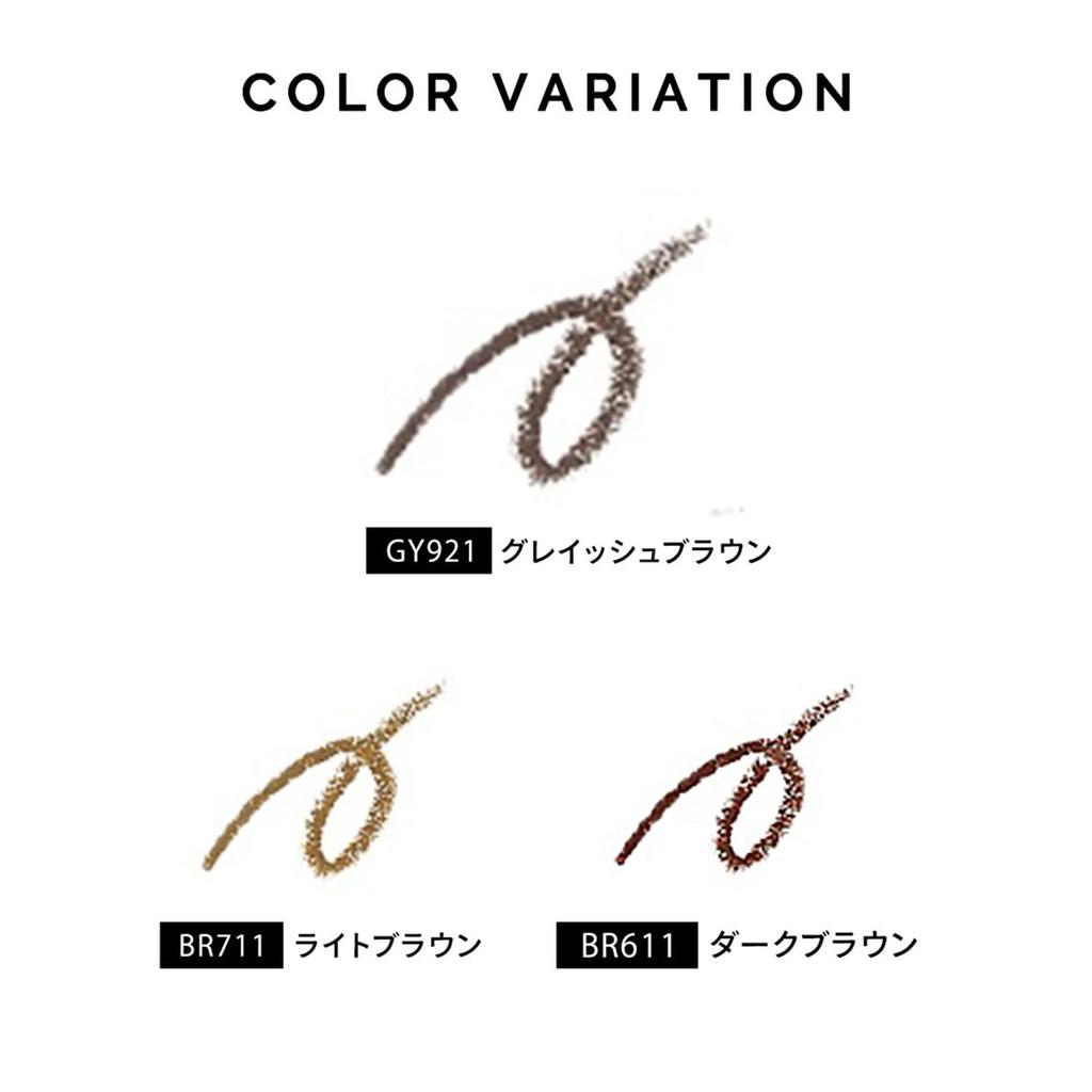 MAQUILLAGE Double Brow Creator Powder Eyebrow Powder GY921 0.3g (x 1)